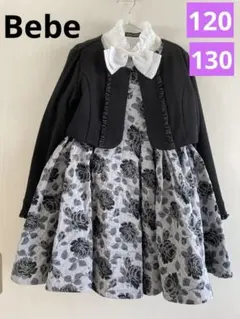 bebe 120