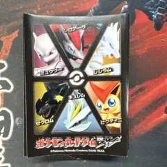 ポケモン ベストウィッシュ TVアニメコレクション DVD ケース付き