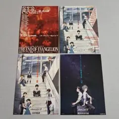月1エヴァ入場者特典ポスタービジュアル スマホステッカー４枚
