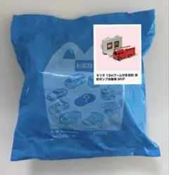 道路標識様 リクエスト 2点 まとめ商品