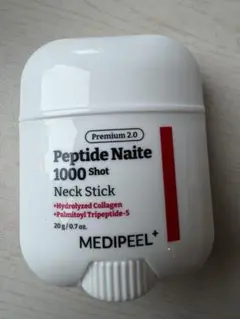 ⭐︎マルプー⭐︎様専用　MEDIPEEL Peptide Naite 1000