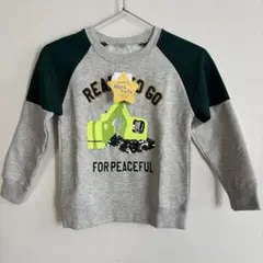 裏起毛　トレーナー　スウェット　働く車　スパンコール　120