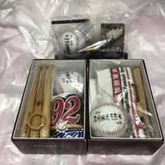 第97回選抜高校野球大会 記念グッズセット - メルカリ