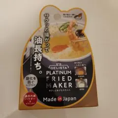 Item thumbnail for item eececd50-786a-4fff-ba3c-e314b114b453