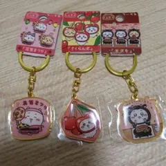ご当地キーホルダー 山形　ちいかわ 3点SET