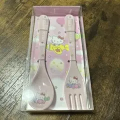 Item thumbnail for item 770c2a33-0422-4ca9-96ff-41a4f7b3d9d7