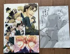 鬼畜眼鏡 カード 新品未開封 - メルカリ