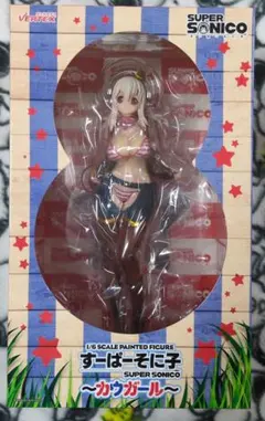 新品　SUPER SONICO すーぱーそに子　カウガール 1/6 VERTEX