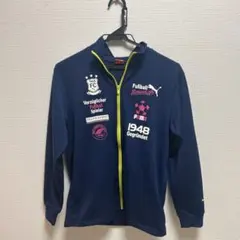 Item thumbnail for item 0279ef7e-5f27-42b1-9ffc-dd944f012a9e