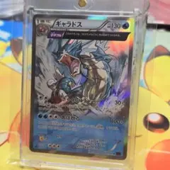 ギャラドス R XY7 バンデットリング 021/081 - メルカリ