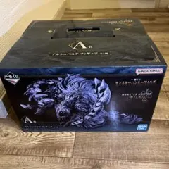 モンスターハンター ワイルズ 一番くじ A賞 アルシュベルド フィギュア