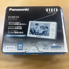 2026年最新】sv-mc55の人気アイテム - メルカリ