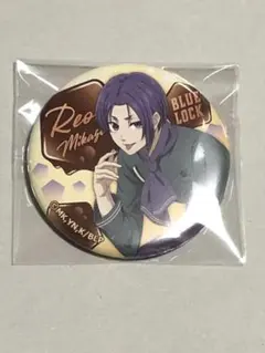 御影玲王 甘い誘惑の舞台 アニシュガ プリン ブルーロック 缶バッジ