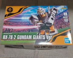 Item thumbnail for item 0910410a-ba9c-42fa-9c1a-df34f02c054b