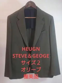 2025年最新】HEUGN steveの人気アイテム - メルカリ