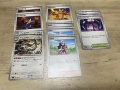 しもみ様 リクエスト 2点 まとめ商品