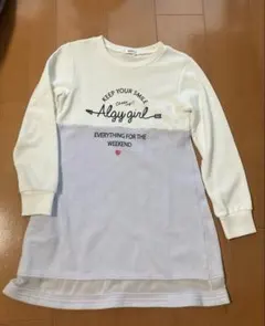 アルジー　ワンピース　140