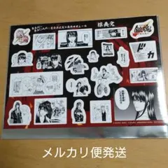 新劇場版 銀魂 入場者特典 原作コマシール 桂小太郎