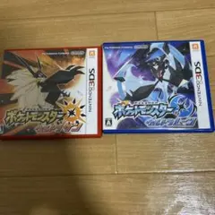 ポケットモンスター ウルトラサン・ウルトラムーン　usum