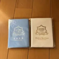 NANIWA DANSHI 生徒手帳と学生ハンドブックセット