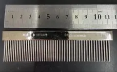 데드스톡 레어 아이템 벨기에산 정품 그레이하운드 빗