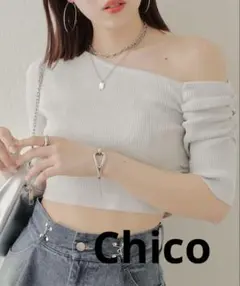美品！Chico✨5分袖ワンショルラメニット ホワイト