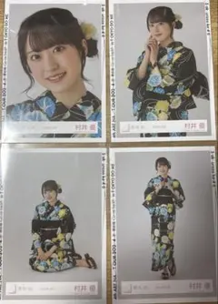 櫻坂46 村井優 2025年 浴衣 生写真 4種 コンプ - メルカリ