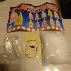 ひかる様 リクエスト 2点 まとめ商品