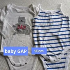 baby GAP 18-24m 90cm　ロンパース