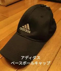 Item thumbnail for item 6bed4a81-768c-4ebb-8fa9-44b167f88a9a