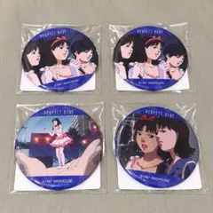PERFECT BLUE パーフェクトブルー 缶バッジ 4種セット