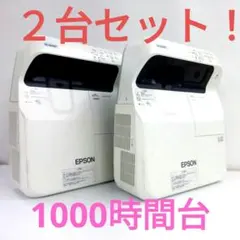 2026年最新】EB-685WTの人気アイテム - メルカリ