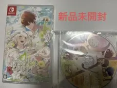 Honey Vibes 特装版 ステラ 特典 ハニヴ - メルカリ