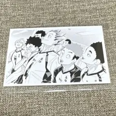 2025年最新】赤葦京治 クロニクルの人気アイテム - メルカリ