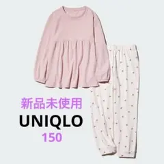 【新品未使用】UNIQLO ウルトラストレッチTシャツセット　150