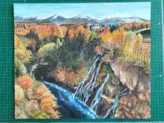 秋の白髭の滝 水彩画 F8サイズ