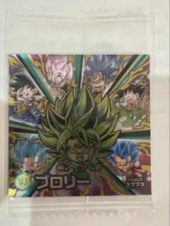 ドラゴンボール超ブロリー クリアカードコレクションガム 孫悟空 4種