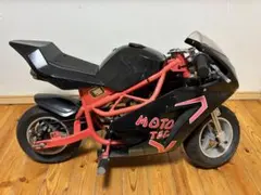 ポケバイ　ジャンク 2025年最新】ポケバイの人気アイテム - メルカリ