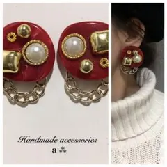 963-1 2way レッド☺︎ゴールドパールの大ぶりピアス×チェーン☺︎