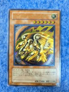 Item thumbnail for item c79a7373-81d0-4a59-84ee-61706ca3645f