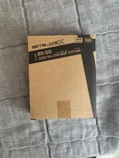 Item thumbnail for item 6450edc4-aae4-4616-8a00-e6fd42ca9dd2