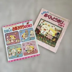 DVD 世界名作劇場 全52 キッズ フランダース ラスカル 母をたずねて三