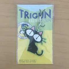 トライガン展 TRIGUN 黒猫様 ラバーストラップ キーホルダー