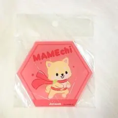 Item thumbnail for item e2fce6ab-47ee-4384-b0ff-355e5bb20594