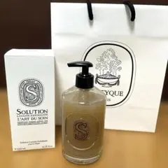 新品未開封】diptyque ディプティック ハンドウォッシュ350ml布袋付