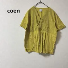 美品✨coen 【F】コーエン 刺繍 半袖トップス 黄色 イエロー シンプル