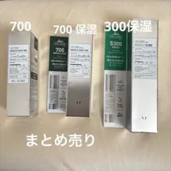 VT リードルショット 700 300