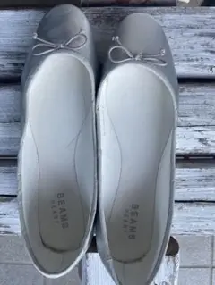 BEAMS HEART シルバー バレエシューズ Lサイズ