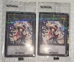 TGS 遊戯王 トークン TAG FORCE GX 2枚セット 東京ゲームショウ