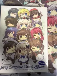 2026年最新】feng completeの人気アイテム - メルカリ